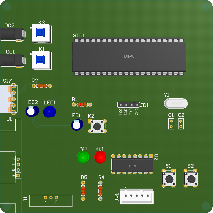 多功能绿色垃圾桶设计